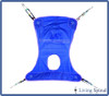 Invacare Full Body Mesh Sling Product Rear Side Living Spinal