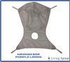 Invacare Premier Comfort Sling in Net Fabric with Commode Opening Medium Living Spinal