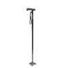 HurryCane Freedom Edition Black