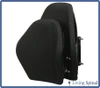 Motion Concepts Elite Back Product Side View Living Spinal