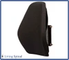Motion Concepts Matrx Elite E2 Product Front View Living Spinal