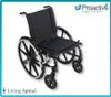 Proactive Chariot IV XTC Base Wheelchair Living Spinal
