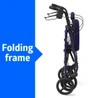 Medline Basic Steel Rollator with Microban Folding Frame
