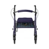 Medline Basic Steel Rollator with Microban Navy Upholstery Back View