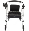 Medline Luxe Wide Aluminum Rollator Underseat