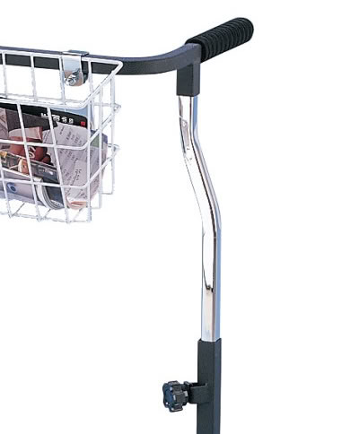 Height Adjustable