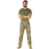 Military Style Camo BDU Pants