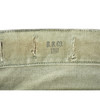 Vintage Military Surplus WWII M1910 Pack Tail (Khaki - B.B. Co. 1941)