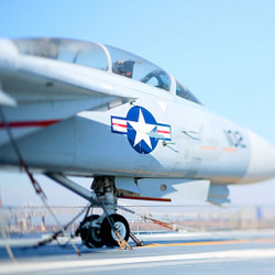From Wings of Freedom to the Skies Above: A History of the U.S. Air Force