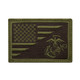 US Flag/USMC Eagle, Globe and Anchor Morale Patch