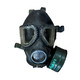 US Issued M40 Gas Mask with Filter, Bag and Hood M/L