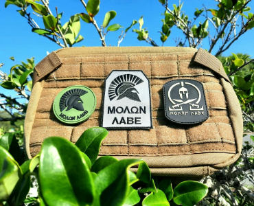 New to the ITS Store: Mini Survival Kits and Pebble Leather Morale Patches  - ITS Tactical