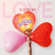 Valentines Heart Box (3ct per 1 Case)