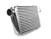 Frostbite Air to Air Intercooler Universal 17.75x12x3 Core w3 In/Out Polished - FRO-FB603