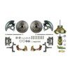 The Right Stuff 67-72 Cutlass 11 Booster, 2 Drop, Power Front Disc Brake Conversion - AFXDC06D-PC