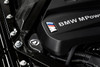  Dinan Dinan Gloss Carbon Fiber Cold Air Intake - 2021-2025 BMW M2/M3/M4 - (DIN-D760-0063) 