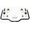 Detroit Speed 67-69 Camaro/Firebird, Rear Quadralink Sway Bar Kit, 1-1/8" Diameter - (042203DS) 