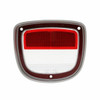 Trim Parts 1973-77 Chevrolet Chevelle Wagon Passenger Side Back Up Light Lens, Each - A4875