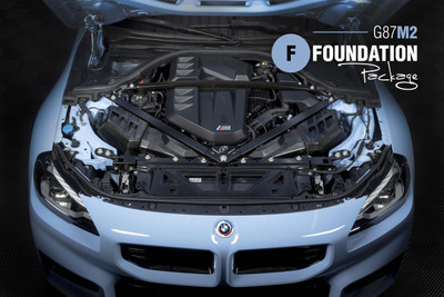  Dinan Dinan G87 M2 Foundation Package (F) - (DIN-G87-M2-F-GB) 