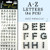 10mm (3/8 in.) Black Alphabet Letters, Flatback Rhinestones (84 pcs) Self-Adhesive - Easy Peel Strips