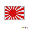 JAPANESE KAMIKAZE RISING SUN EMBROIDERED FLAG PATCH SIZES START FROM 3.5 INCHES WIDE WONDERFUL STITCHING VERY VIBRANT JAPAN COLORS