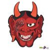 DEVIL DEMON HORNED SCARY BEAST WITH CLAW MARKS SCRATCHES LARGE EMBROIDERED BACK PATCH BADGE WIZARD