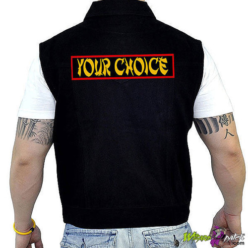 custom made embroidered patches your design and choice BAR ROCKERS WIZARD PATCH custom made embroidered patches your design and choice BAR ROCKERS WIZARD PATCH
