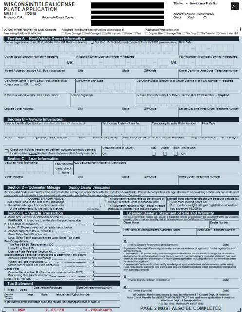 MV011 Application Form