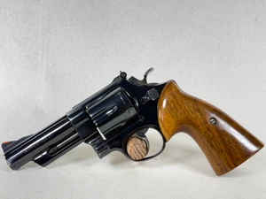 Smith & Wesson Model 29 "Dash" Variants and "Pinned and Recessed," Explained