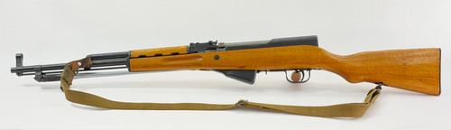 Chinese SKS Rifle – 7.62x39 (Circa 1965) | CAI Import, Complete Accessory Set