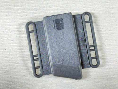 Glock OEM Single Magazine Pouch MP17076