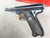 Ruger Standard Automatic .22 LR Pistol - 4.75" Barrel