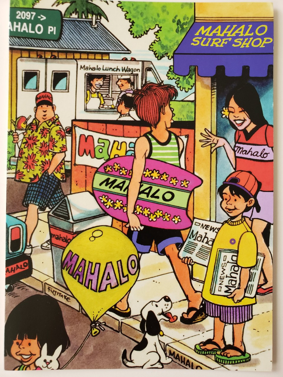 Plenny Mahalo