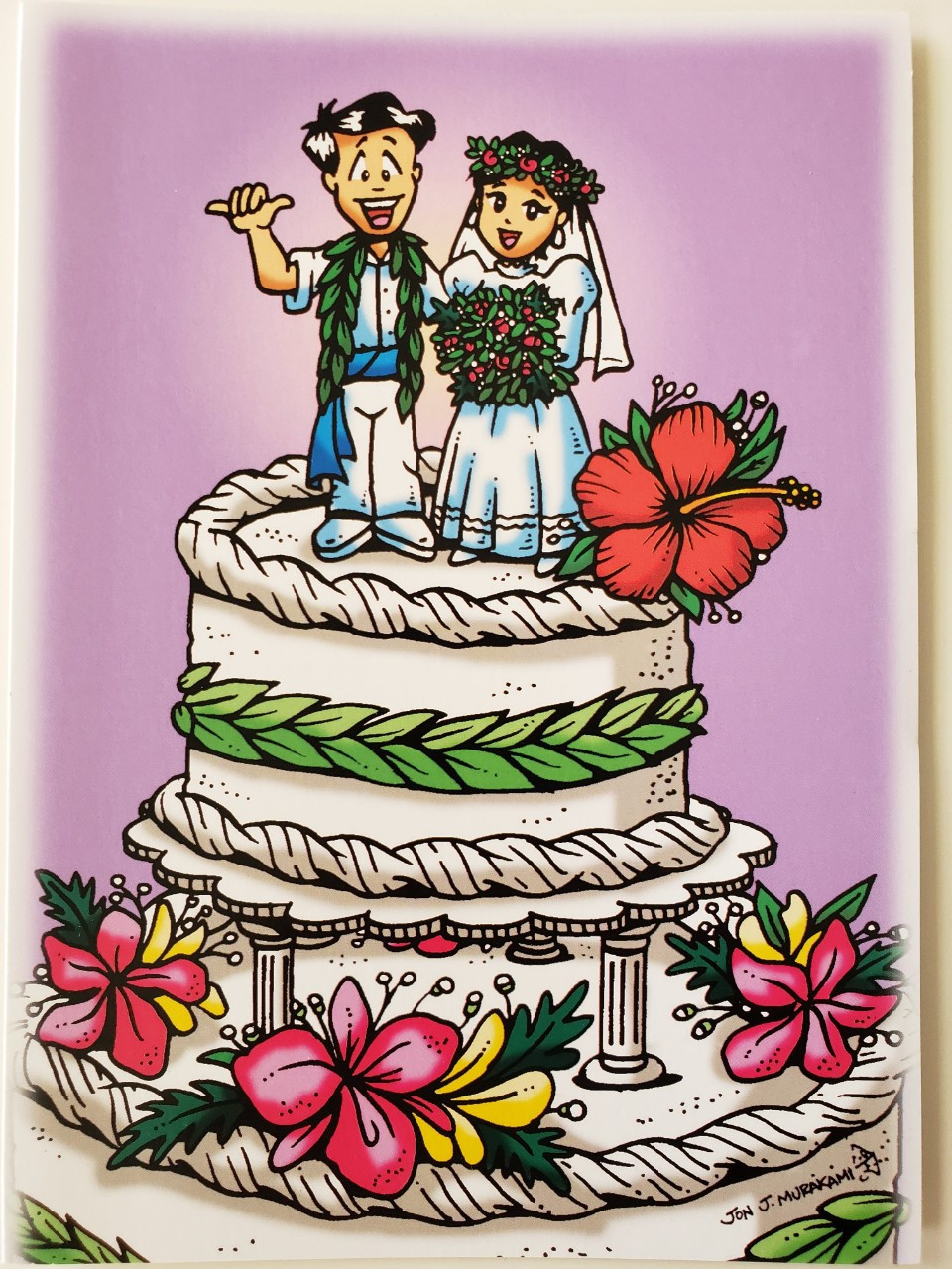 Wedding Cake
