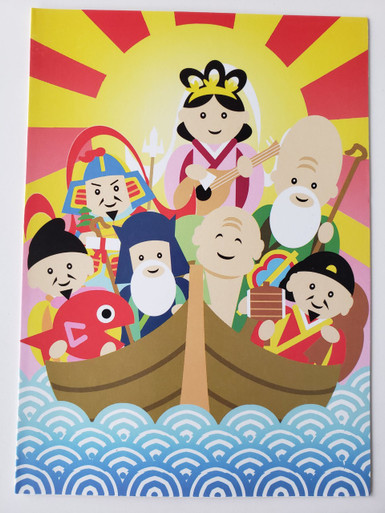Seven Lucky Gods