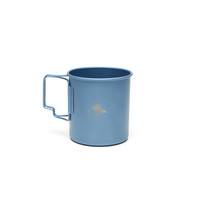 450 ml Ultralight Cup
Blue