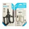Nomad STRY-X Braid Scissors 5 Inch Packaging