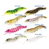 Nomad Live Ops Sumo Shrimp Colour Chart