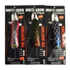White Crow Warthog Lure Packaging