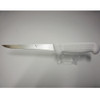 Victory Knife 5700015 Straight Fillet Product Photo