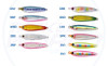 Jackson Gallop Assist Long Cast Colours
