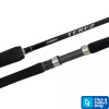Shimano Terez JDM 2019 Spinning Rod