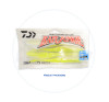 Daiwa BaitJunkie 7 Inch Jerkshad Soft Plastic Product Packaging