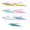 Nomad Ridgeback Long Cast Lure 60g