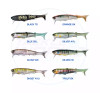 Shimano Bantam BT Force Lure 190mm Colours