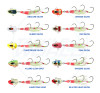 Vexed Bottom Meat Lure 250gm