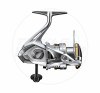 Shimano 23 Sedona FJ 1000 Spinning Reel Side Profile