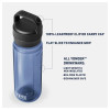 YETI Yonda Bottle 750ml Information