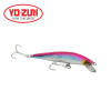 Yo-Zuri Mag Slim F Lure Profile
