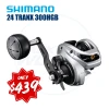Shimano 24 Tranx 300HGB Product Image